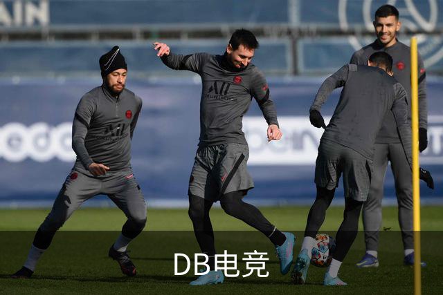 DB电竞公司简介